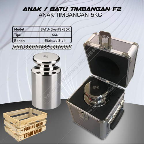 Anak Timbangan Batu Timbangan F2 Series 5kg