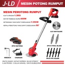 JLD Mesin potong rumput Mesin pemotong rumput 2baterai36V Mesin rumput