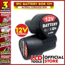 Baterai 12 Volt - Lithium Battery - Battery Cordless