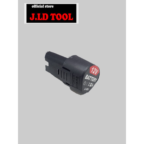 Baterai 12 Volt - Lithium Battery - Battery Cordless