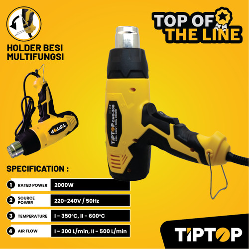 TIP TOP Electric Heat Gun / Hot Gun 2000W (CHG-200)