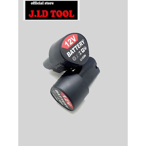 Baterai 12 Volt - Lithium Battery - Battery Cordless