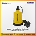 Mesin Pompa Celup Air Bersih Non Otomatis 100 Watt Shimizu SPN-110 BIT