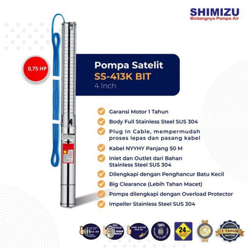 Mesin Pompa Celup Submersible Stainless 4 Inch 0.75HP Shimizu SS-413K BIT