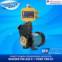 Paket Pompa Pendorong Shower / Booster Pump 200 Watt Wasser PW-225 E