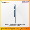 Mesin Pompa Air Celup Submersible Satelit 1HP Shimizu SPES-321K BIT