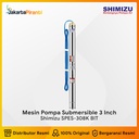 Mesin Pompa Air Celup Submersible Satelit 0.33HP Shimizu SPES-308K BIT