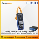 Digital Tang Ampere AC/DC Clamp Meter Hioki CM4375-50 True RMS 1000 A