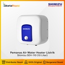 Pemanas Air Listrik Water Heater Shimizu SEH-110 - 10 Liter