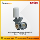 Mesin Pompa Dorong Sumur Dangkal Sanyo PH 236 AC - PROMO