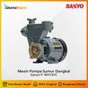 Mesin Pompa Dorong Sumur Dangkal Sanyo PWH 137 C - PROMO