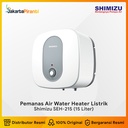 Pemanas Air Listrik Water Heater Shimizu SEH-115 - 15 Liter