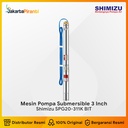 Mesin Pompa Air Submersible Satelit Sibel Shimizu SPG20-311K BIT