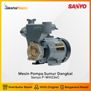 Sanyo Pompa Sumur Dangkal PWH 236 C
