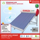 Pemanas Air Tenaga Surya / Matahari 150 Liter Sanken SWH PR 150 L