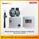 Mesin Pompa Jetpump Sanyo PDH 250 B -Jetpump 250 Watt (Sanyo PDH 250B)