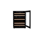 Wine Cooler Modena WC 2045 L - Wine Cellar Modena