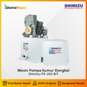Shimizu Pompa Sumur Dangkal PS-255 BIT