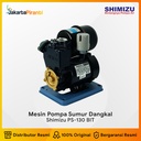 Pompa Sumur Dangkal Shimizu PS-130 BIT
