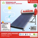 Sanken Solar Water Heater SWH-PR100L/P
