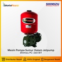 Shimizu Pompa Sumur Dalam PC-260 BIT