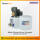 Mesin Pompa Air Sumur Dangkal Shimizu PS-150 BIT