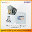 Mesin Pompa Air Sumur Dangkal Tabung Bawah 100 Watt Shimizu PS 103 BIT