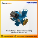 Mesin Pompa Air Booster Panasonic GA 125 FAK