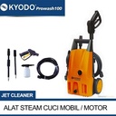 Alat Mesin Steam Cuci Mobil Motor Jet Cleaner KYODO Prowash 100