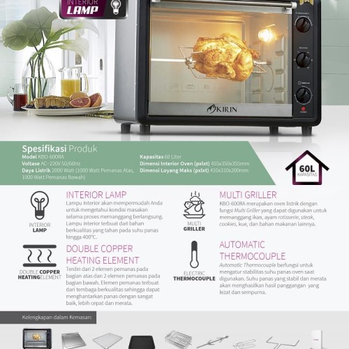 KIRIN BEAUTY OVEN |KBO-600RA