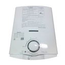 Water Heater Gas Paloma PHRX5 / PH-5RX Garansi Resmi - Made In Japan