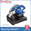DongCheng DJG09-355 Gergaji Besi Cut Off 14"