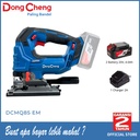 DongCheng DCMQ85EM Mesin Gergaji Jig saw Jigsaw Cordles Brushless 20V