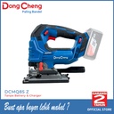 DongCheng DCMQ85Z Mesin Gergaji Jig saw Jigsaw Cordles Brushless 20V