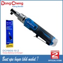 DongCheng DCPB05-10 Z Cordless Brushless Ratchet Wrench 3/8"