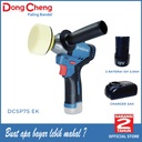 Mesin Poles Cordless Compact Polisher 12V 75 MM DongCheng DCSP75 EK