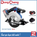 Gergaji Baterai Cordless Brushless Circular Saw 165mm DongCheng DCMY165S BM