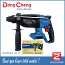 Mesin Bor Beton Rotary Hammer Brushless 24MM Dongcheng DCZC04-24 Z