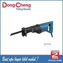 Mesin Gergaji Reciprocating Saw Dongcheng DJF30