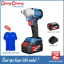 Mesin Pembuka Baut Impact Wrench Dongcheng DCPB298 BM