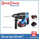 Mesin Bor Beton Rotary Hammer Brushless 24MM Dongcheng DCZC04-24 EM