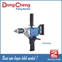 Mesin Bor Bor Tangan Hammer Drill Dongcheng DJZ16A