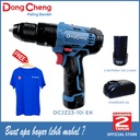 Brushless Impact Drill 12V Impact Baterai DongCheng DCJZ23-10i