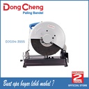 Mesin Gergaji Elektrik Cutt Off Dongcheng DJG04-355S