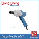 Mesin Pembuka Baut Impact Wrench Dongcheng DPB16