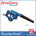 Mesin Hand Blower dongcheng DQF32