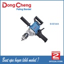 Mesin Bor Bor Tangan Hammer Drill Dongcheng DJZ16A
