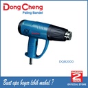 Mesin Pemanas Heat Gun Dongcheng DQB2000