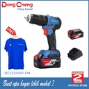 Brushless Mesin Bor Impact Drill 20V DongCheng DCJZ2050I