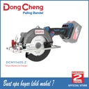 Cordless Brushless Circular Saw 140mm DongCeng DCMY140 Z Bare Tool
